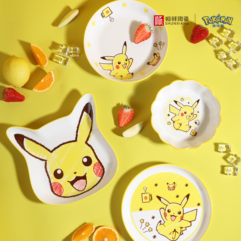 Baby Food Universe - Peralatan Makan Keramik Pokémon SHUNXIANG Mangkuk