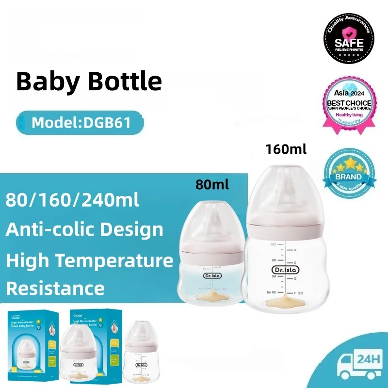 Baby Food Glass - Botol Bayi Kaca Borosilikat Tinggi 80/160/240ml