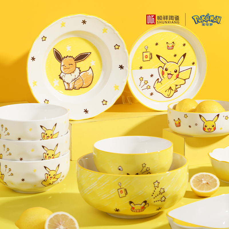 Peralatan Makan Keramik Pokémo - Baby Food Universe ulasan dan harga