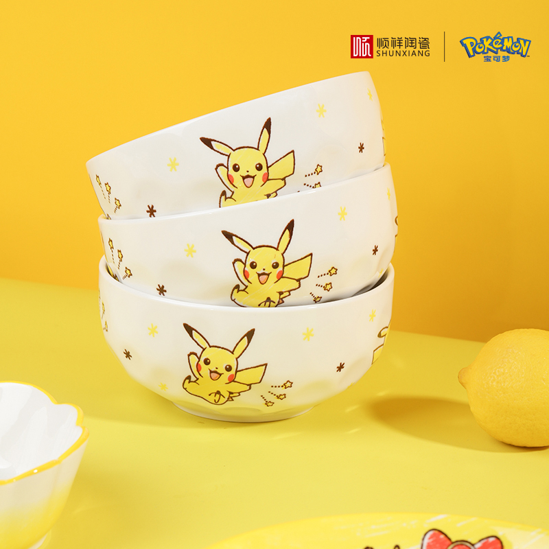 Peralatan Makan Keramik Pokémo - Baby Food Universe ulasan dan harga