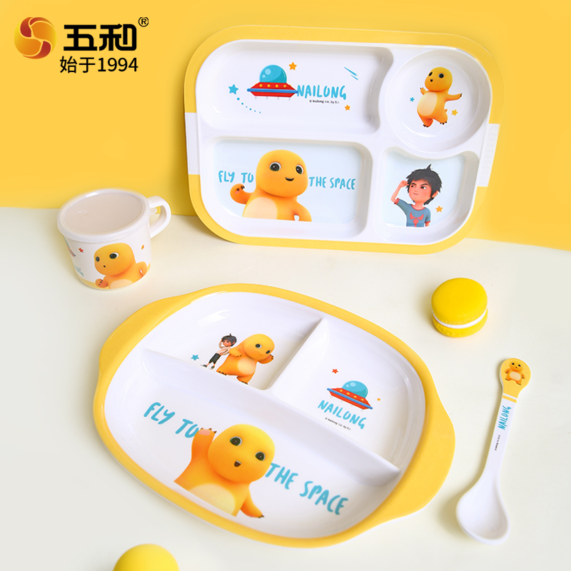 Peralatan Makan Lucu NAILONG T - Baby Food Universe ulasan dan harga