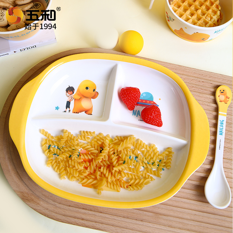 Peralatan Makan Lucu NAILONG T - Baby Food Universe ulasan dan harga