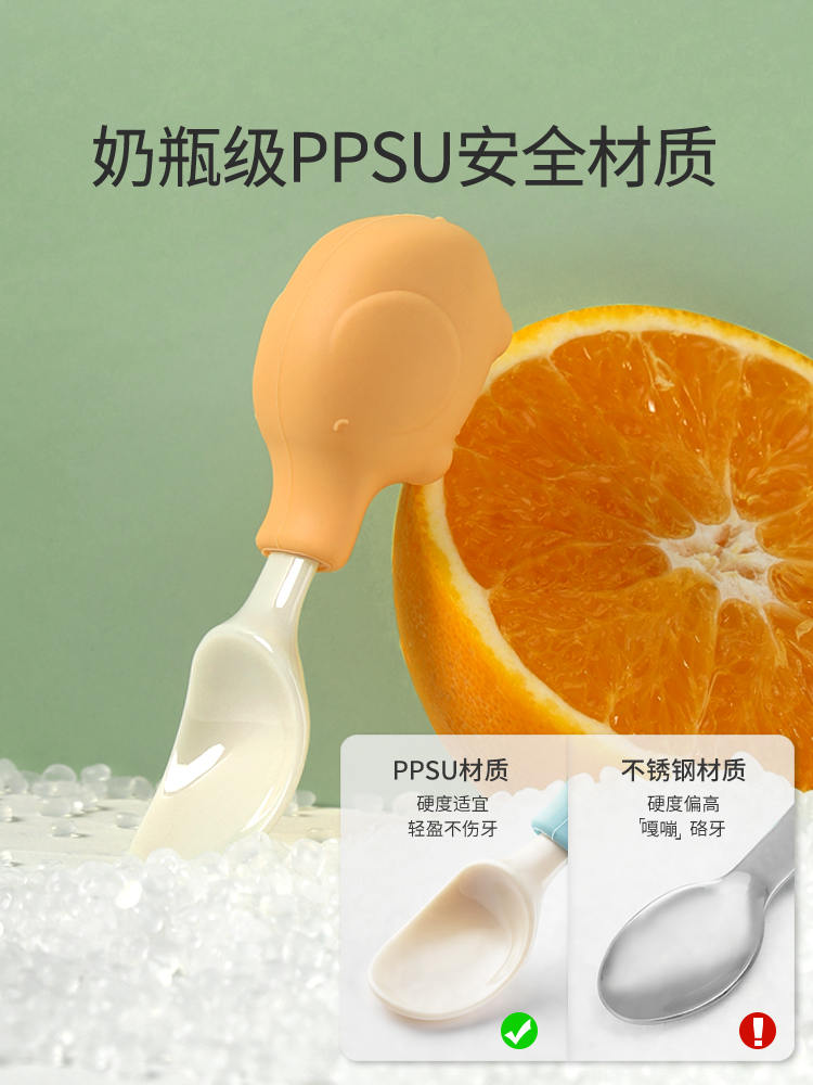 Gajah Peralatan Bayi Set Makan - Baby Food Utensils ulasan dan harga