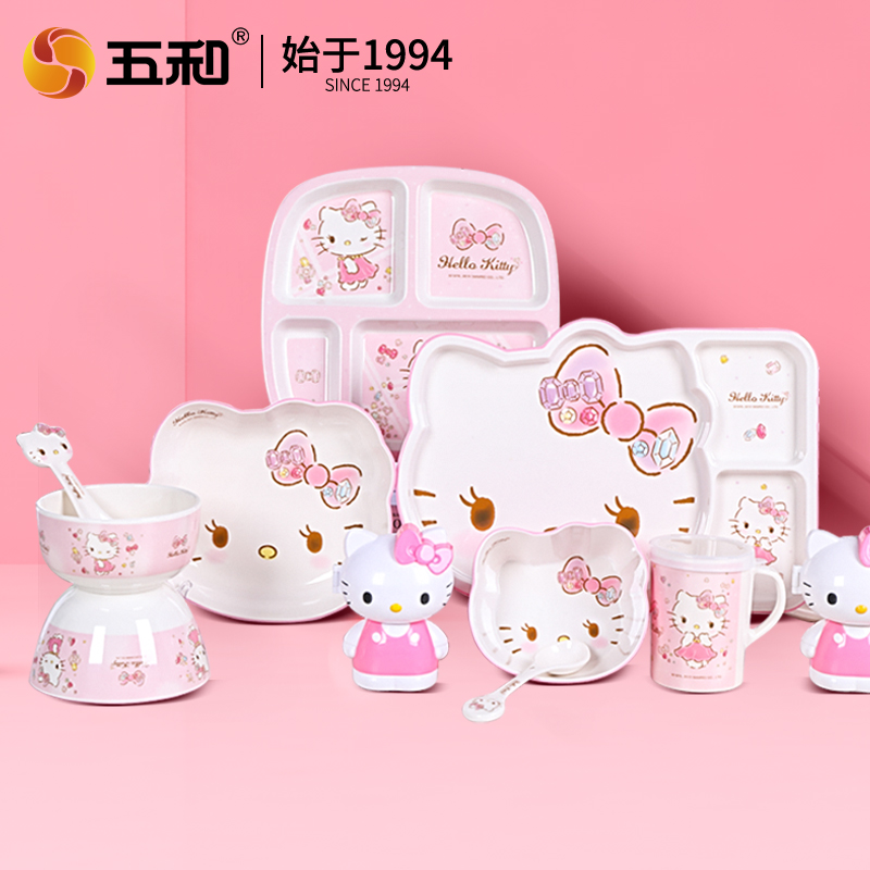 Peralatan Makan Hello Kitty, M - Baby Food Universe ulasan dan harga